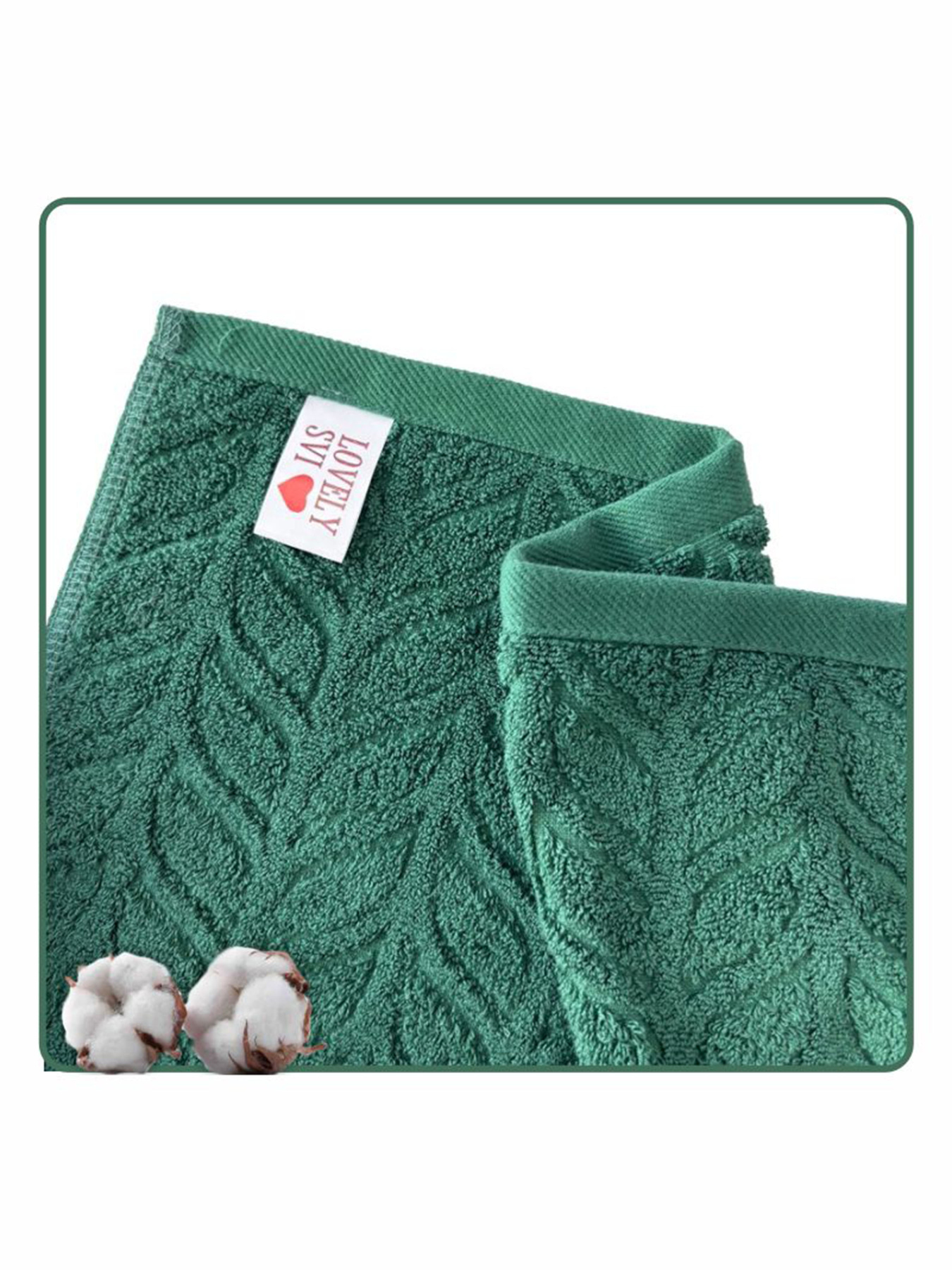 Набір 2 шт жаккардових бавовняних рушників для ванної, готелів, СПА, в подарунковому пакеті -  Milano Зелений Lovely Svi  модель 661124 Фото