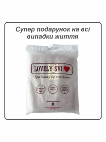 Набор 2 жаккардовых полотенца  для ванной, гостиниц, СПА, на подарок, Milano бежево-серый Lovely Svi  модель 671124 Фото