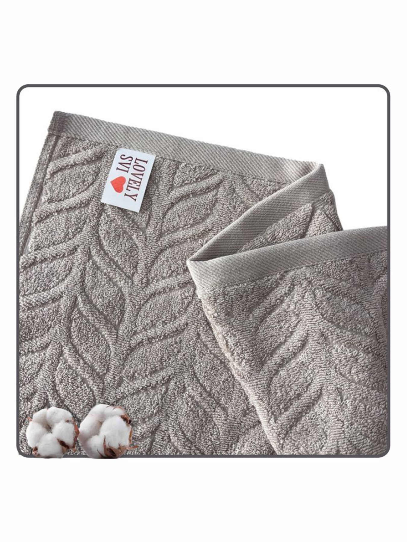 Набор 2 жаккардовых полотенца для ванной, гостиниц, СПА, на подарок, Milano бежево-серый Lovely Svi модель 671124 Набор 2 жаккардовых полотенца для ванной, гостиниц, СПА, на подарок, Milano бежево-серый Lovely Svi модель 671124 Фото