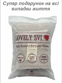 Набор 2 жаккардовых полотенца  для ванной, отелей, СПА, в подарок,  Oxford Stripe Cool  бежево - серый Lovely Svi  модель 351124 Фото