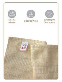 Набор 2 жаккардовых полотенца  для ванной, отелей, СПА, в подарок,  Oxford Stripe Cream Lovely Svi  модель 371124 Фото