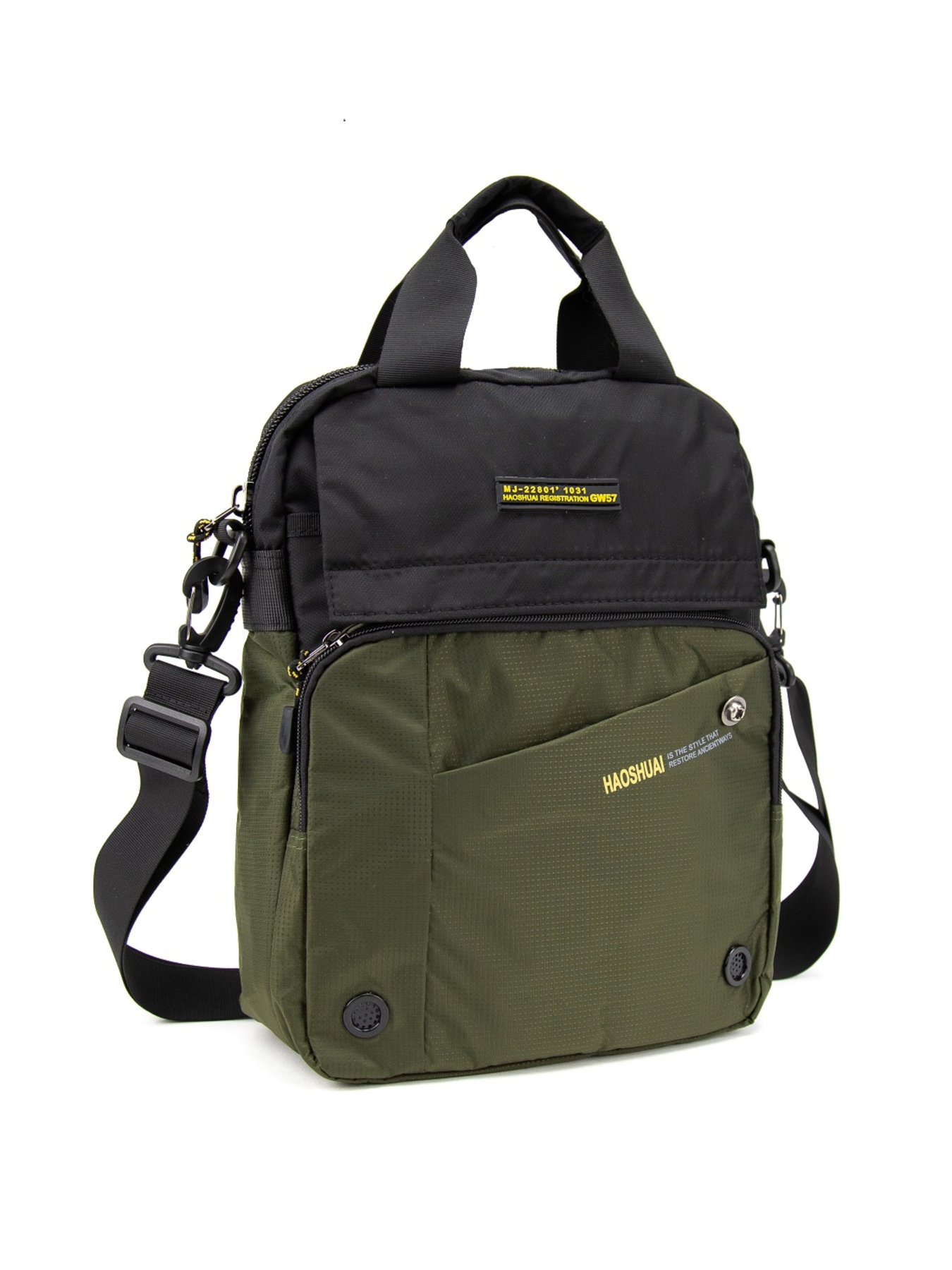 Мессенджер RoyalBag модель AT08-6812KH Фото