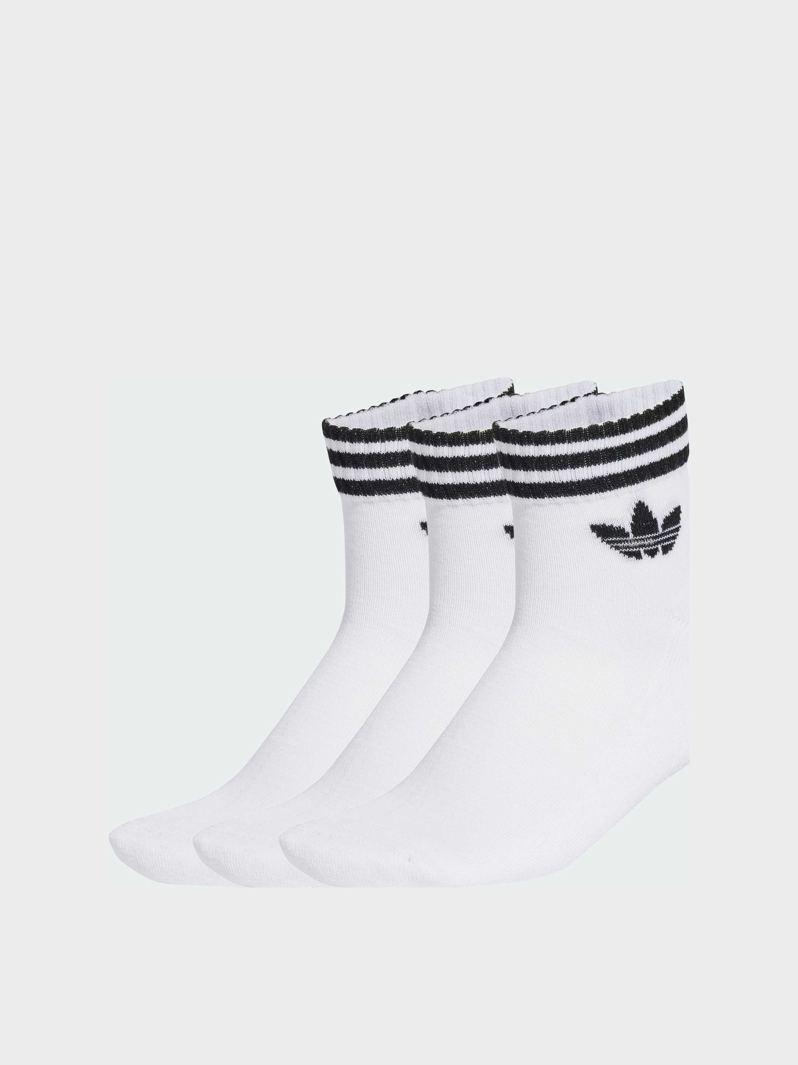 adidas Набір шкарпеток (JV7435) Унісекс колір - Білий матеріал - Бавовна adidas - купити в Україні