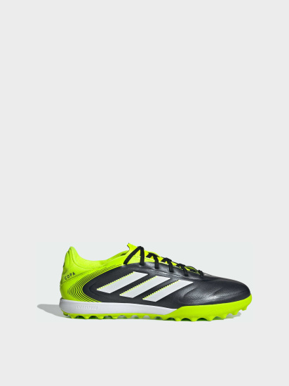 Бутсы adidas Copa модель JR2852 - фото