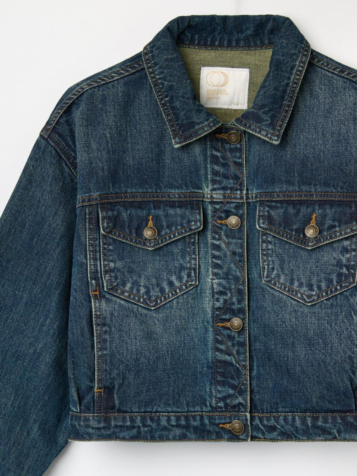 Джинсова куртка DIVERSE модель 10045089 Фото