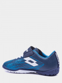 Кроссовки для тренировок Lotto модель 213310_5SS Фото