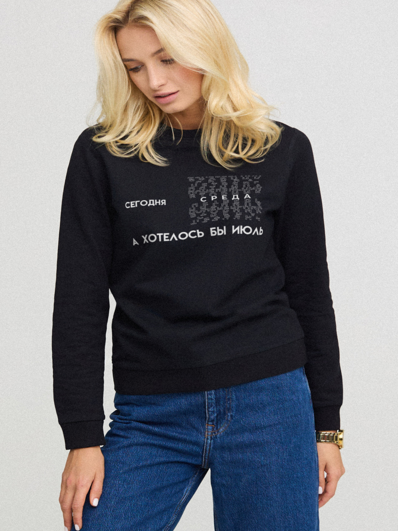 Свитшот YAPPI модель BSWB10017 Фото