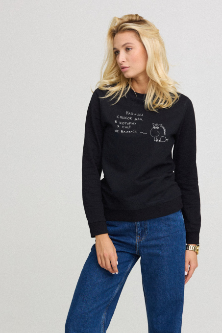 Свитшот YAPPI модель BSWB10004 Фото