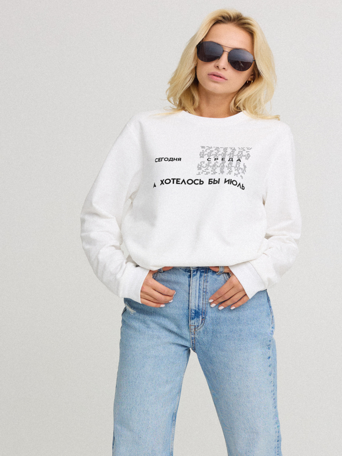 Світшот YAPPI модель BSWW30001 Фото