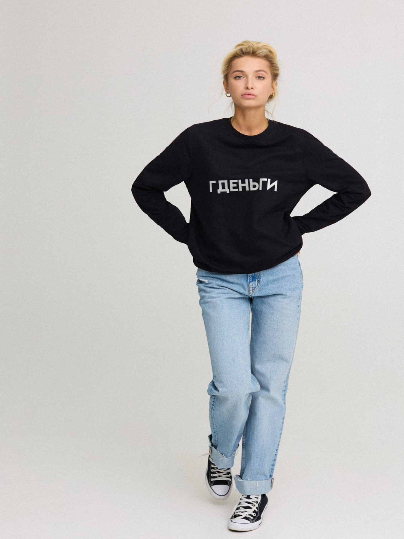 Свитшот YAPPI модель BSWB30010 Фото