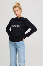 Свитшот YAPPI модель BSWB30010 Фото