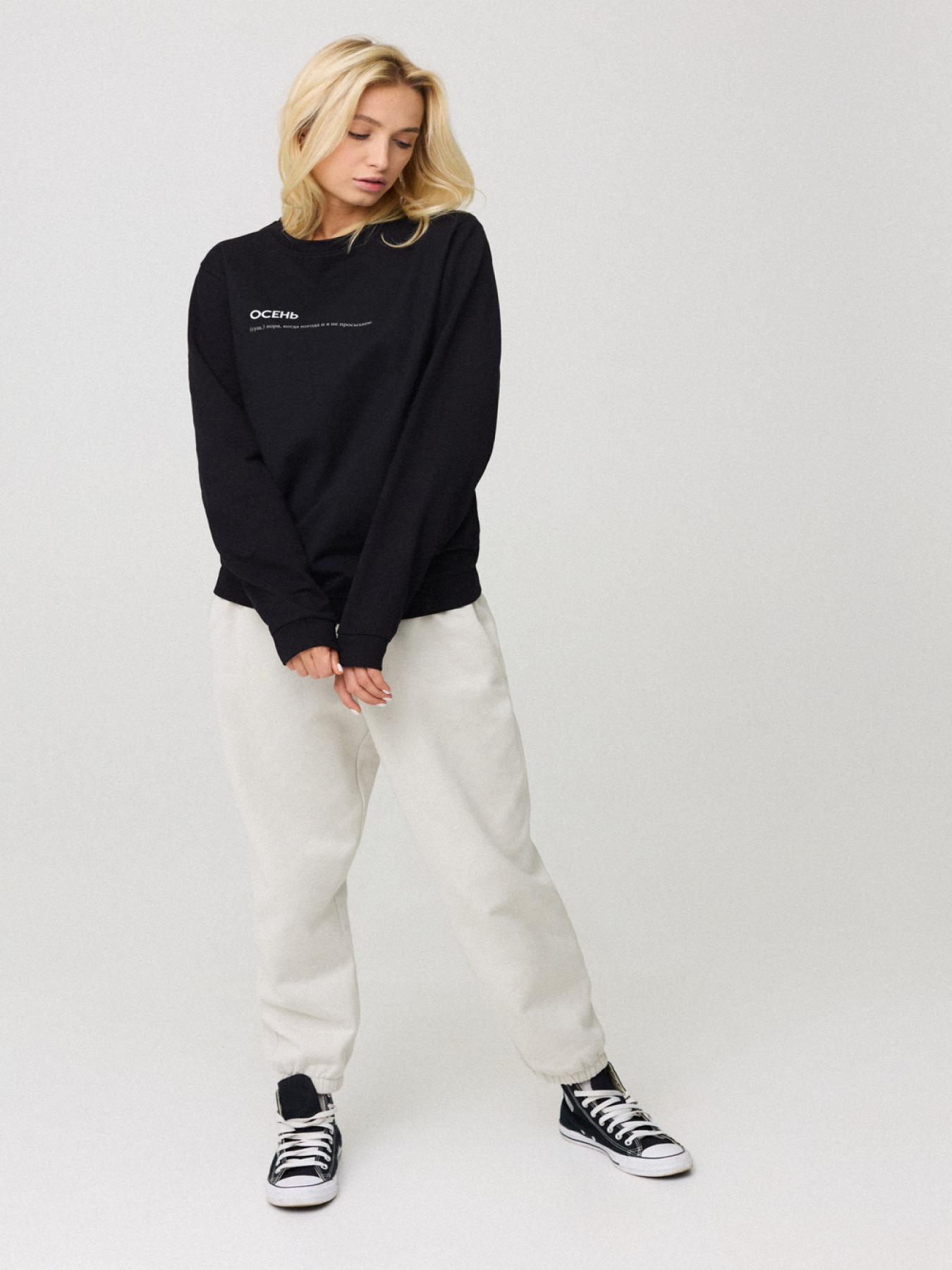 Світшот YAPPI модель BSWB30020 Фото