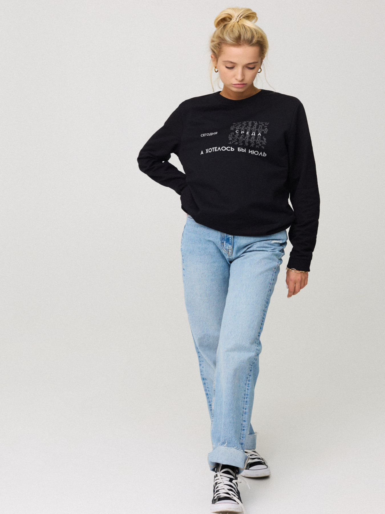 Свитшот YAPPI модель BSWB30018 Фото