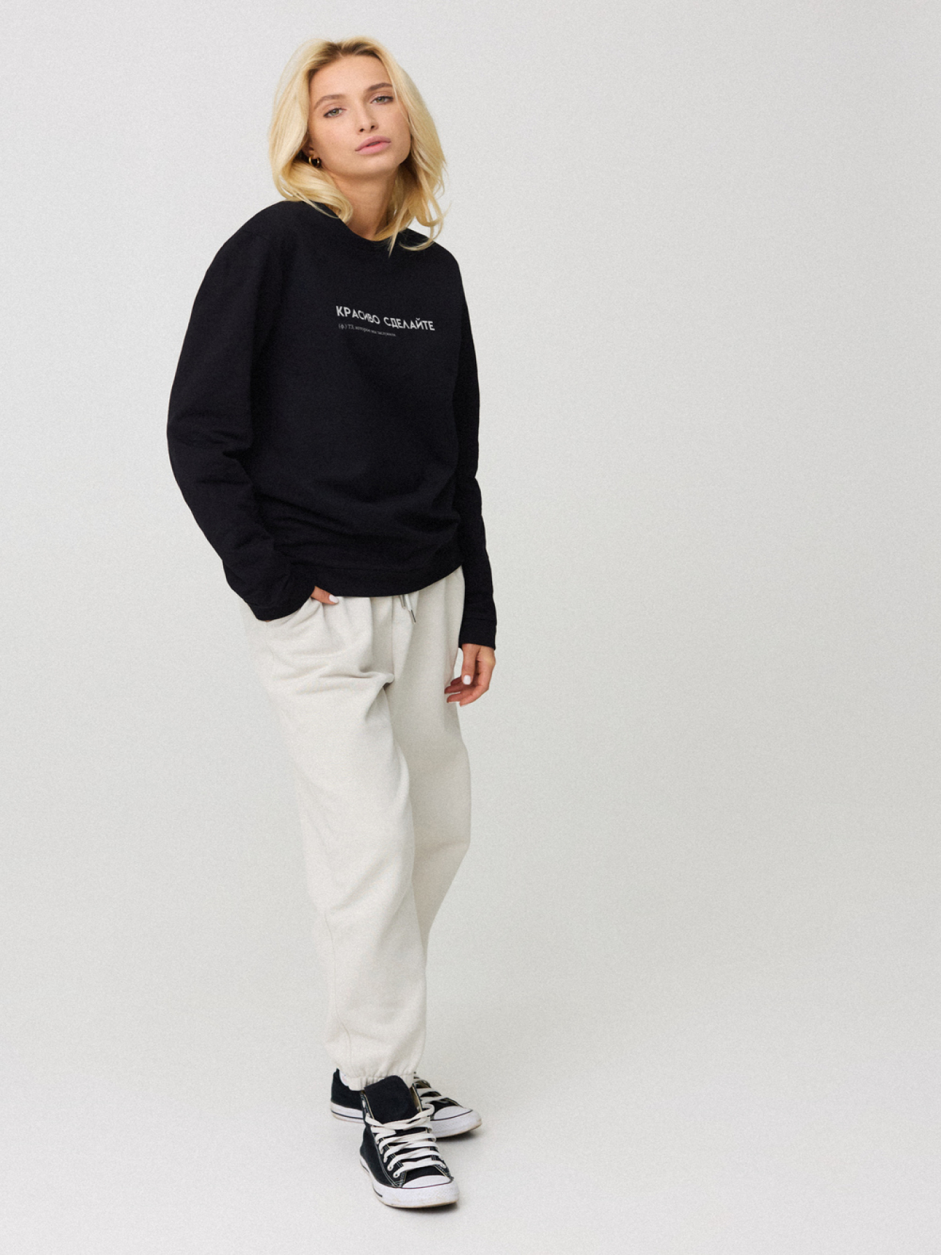 Свитшот YAPPI модель BSWB30019 Фото