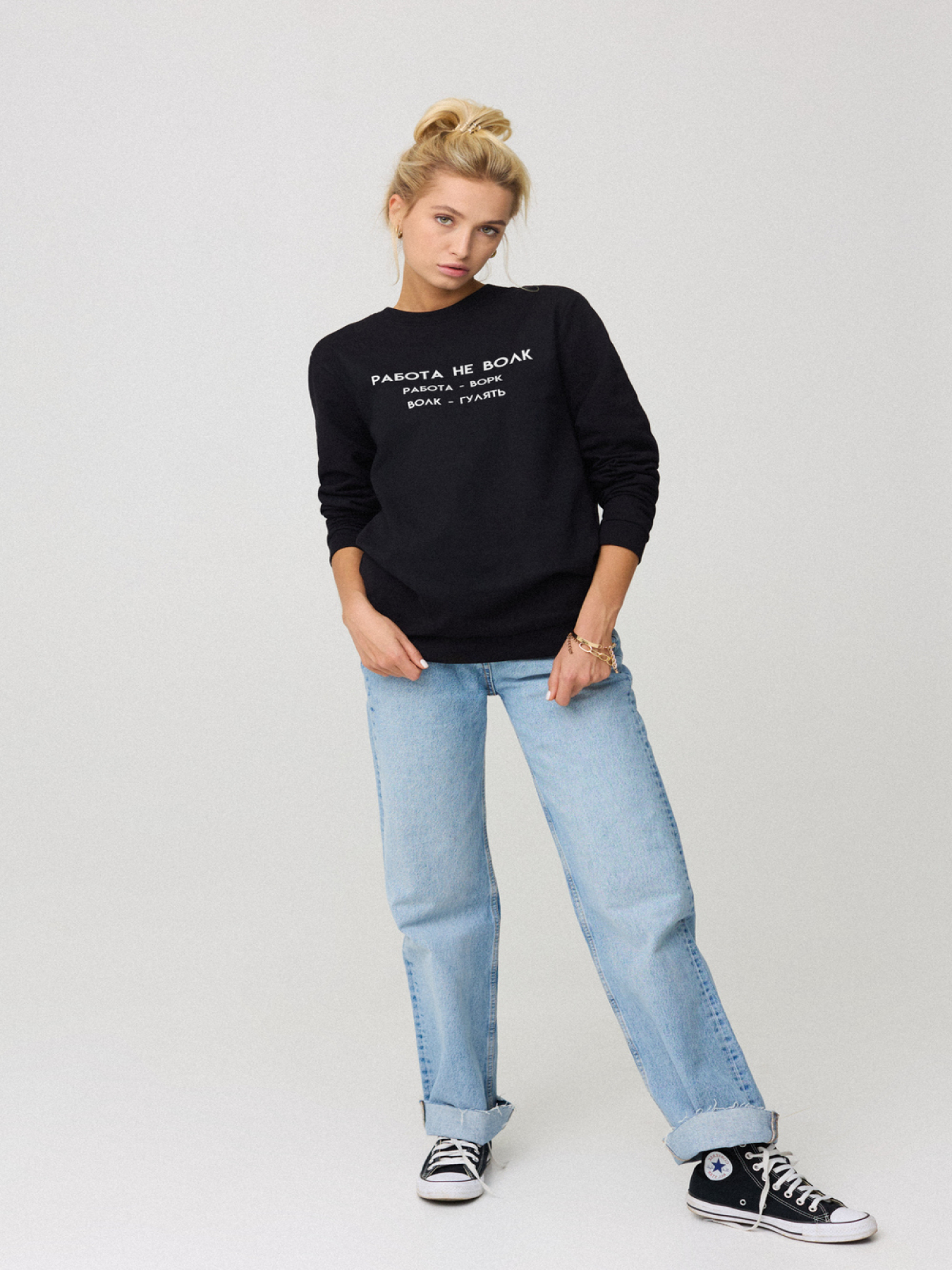 Свитшот YAPPI модель BSWB30014 Фото