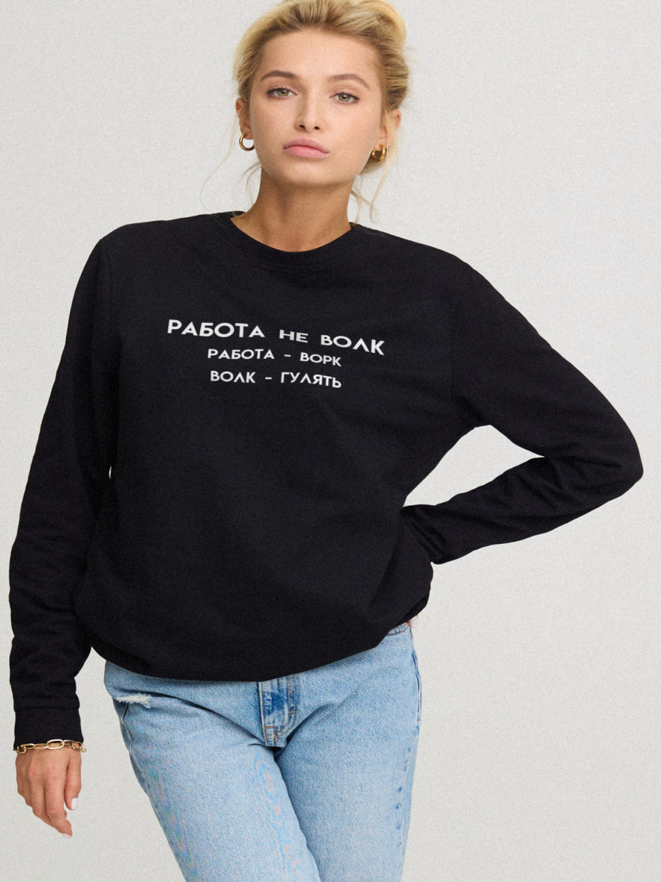 Свитшот YAPPI модель BSWB30014 Фото