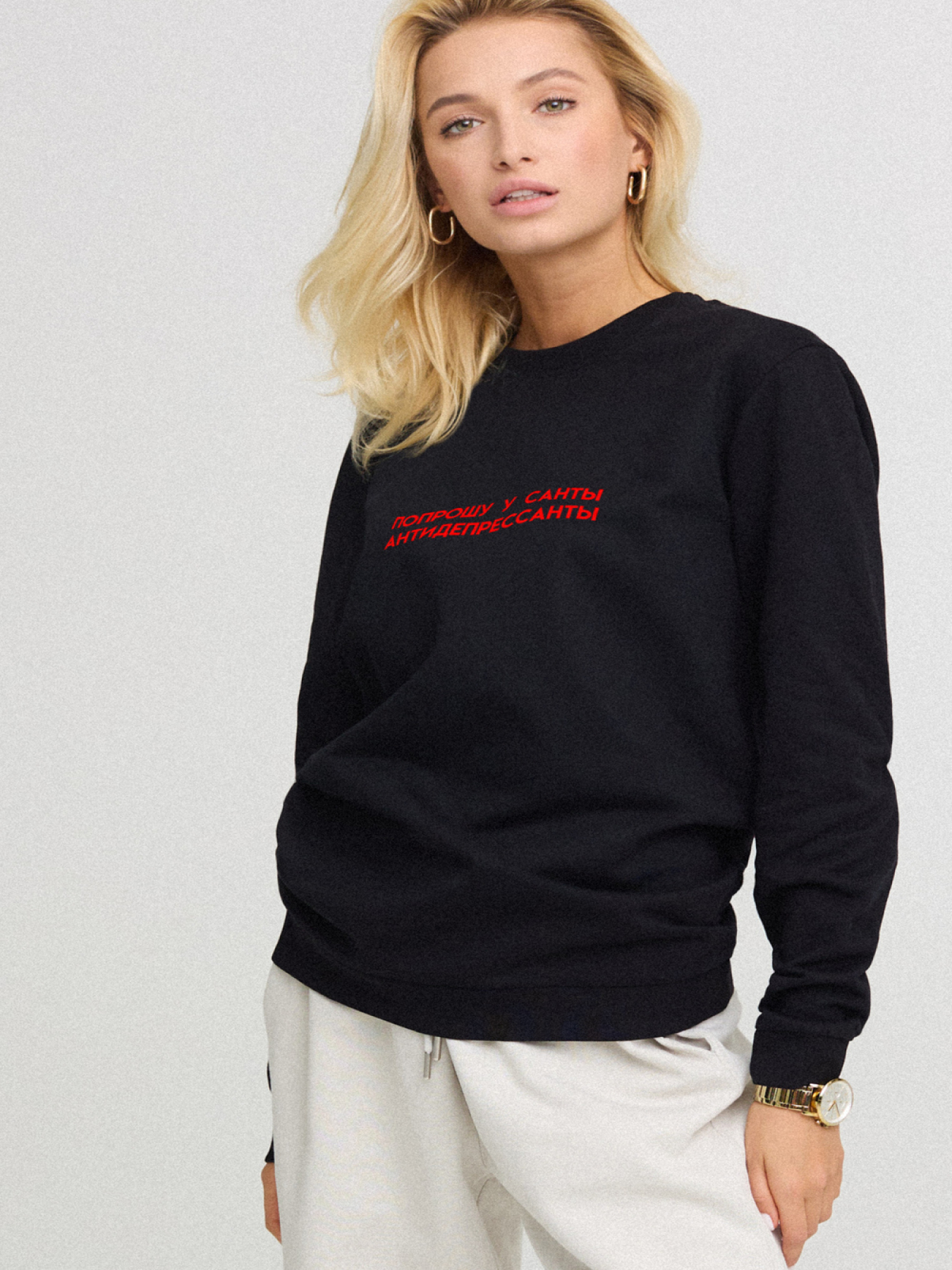 Світшот YAPPI модель BSWB30015 Фото