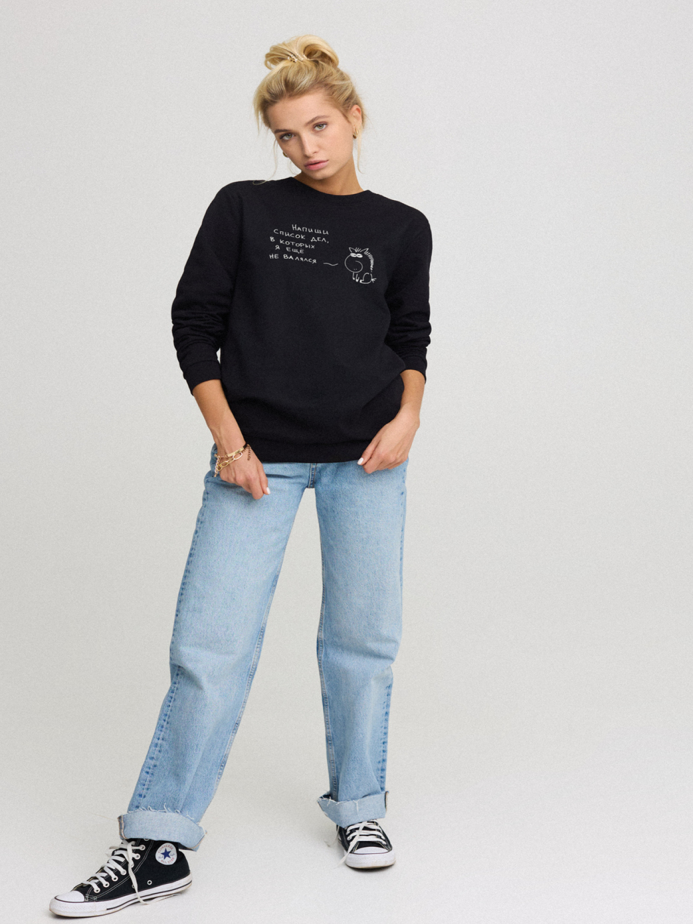 Свитшот YAPPI модель BSWB30004 Фото