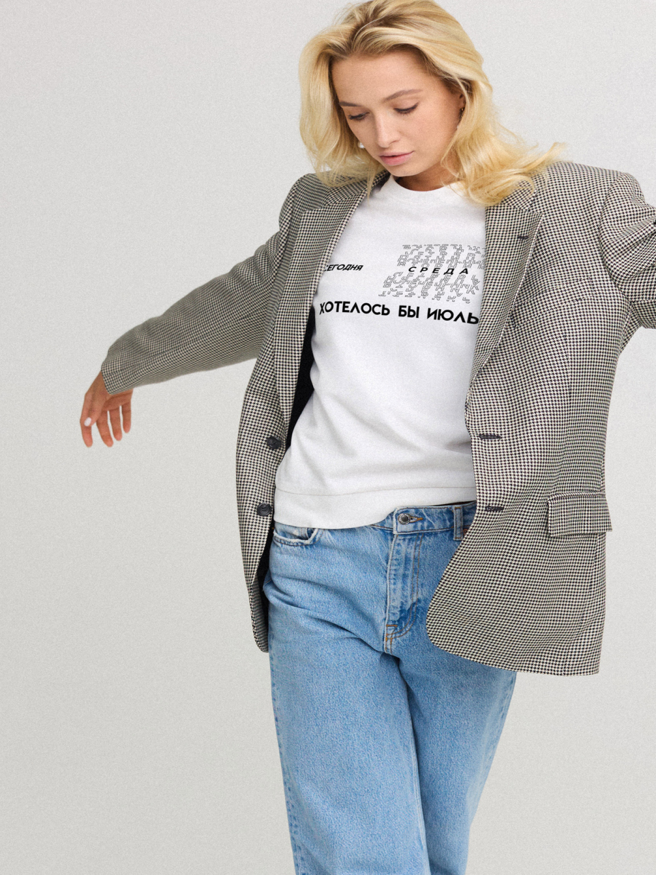 Свитшот YAPPI модель BSWW10001 Фото