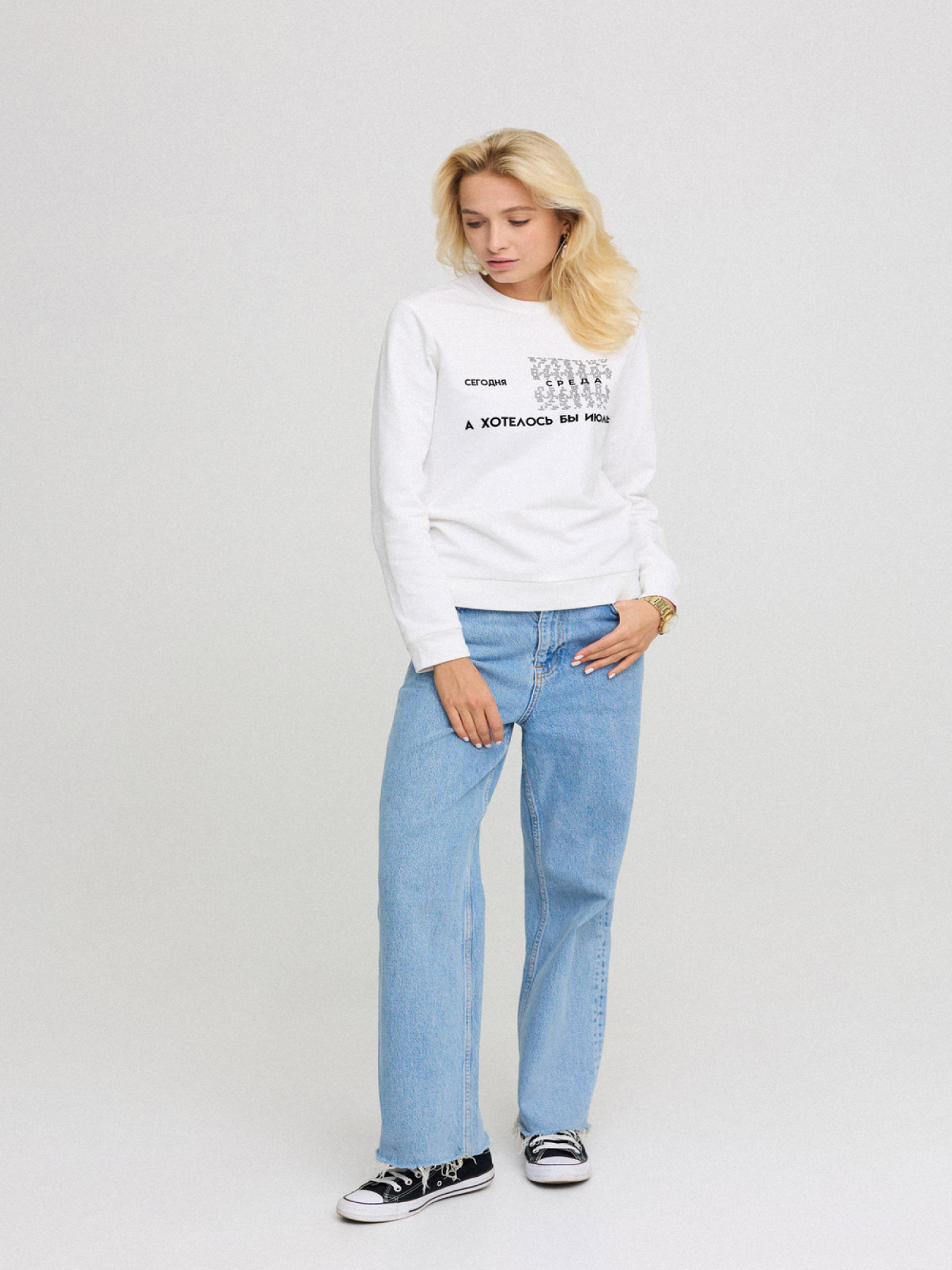 Світшот YAPPI модель BSWW10001 Фото