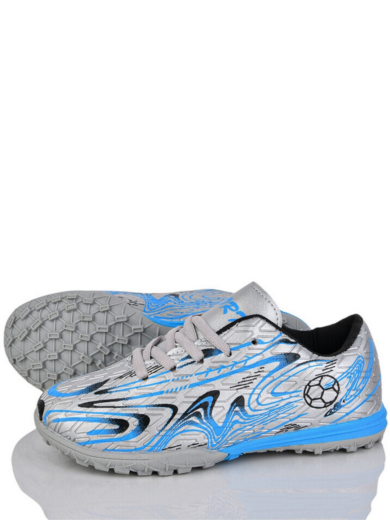 Бутсы Caroc модель HLN905-6 Фото