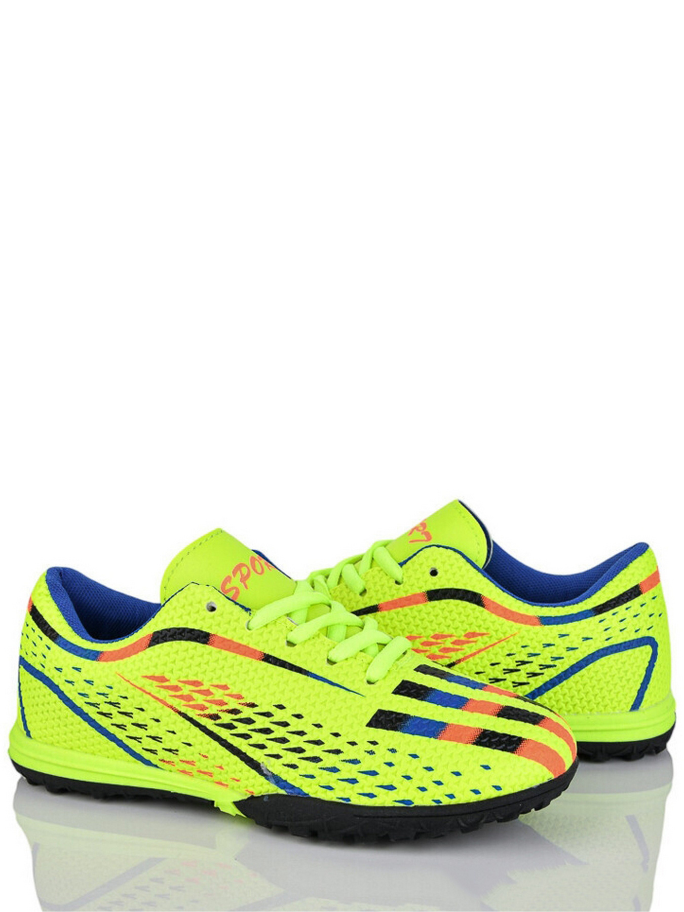 Бутсы Caroc модель HLN906-2 Фото