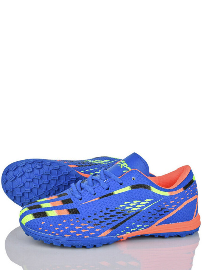 Бутси Caroc модель HLN906-3 — фото - INTERTOP