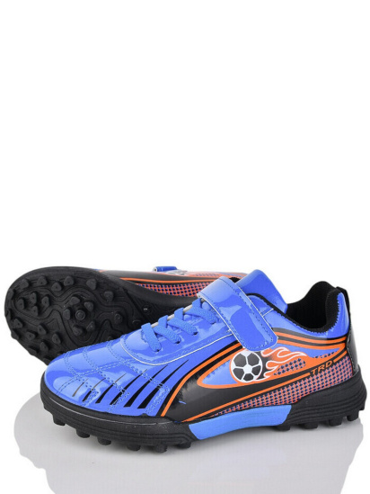 Бутси Caroc модель HN23-blue — фото - INTERTOP