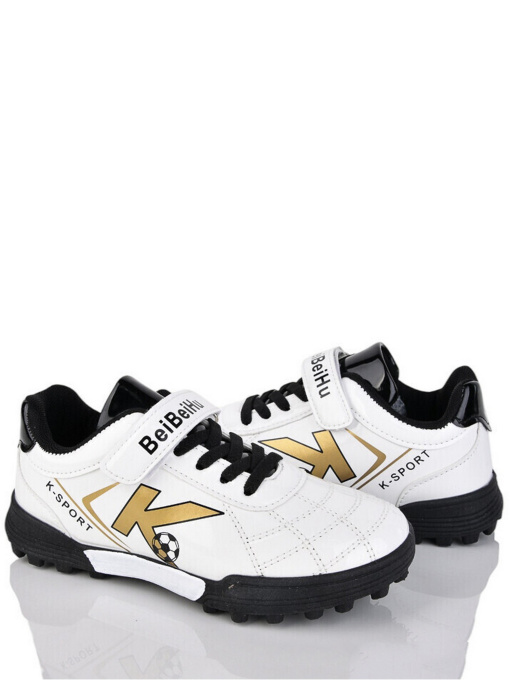 Бутси Caroc модель HN24-white Фото