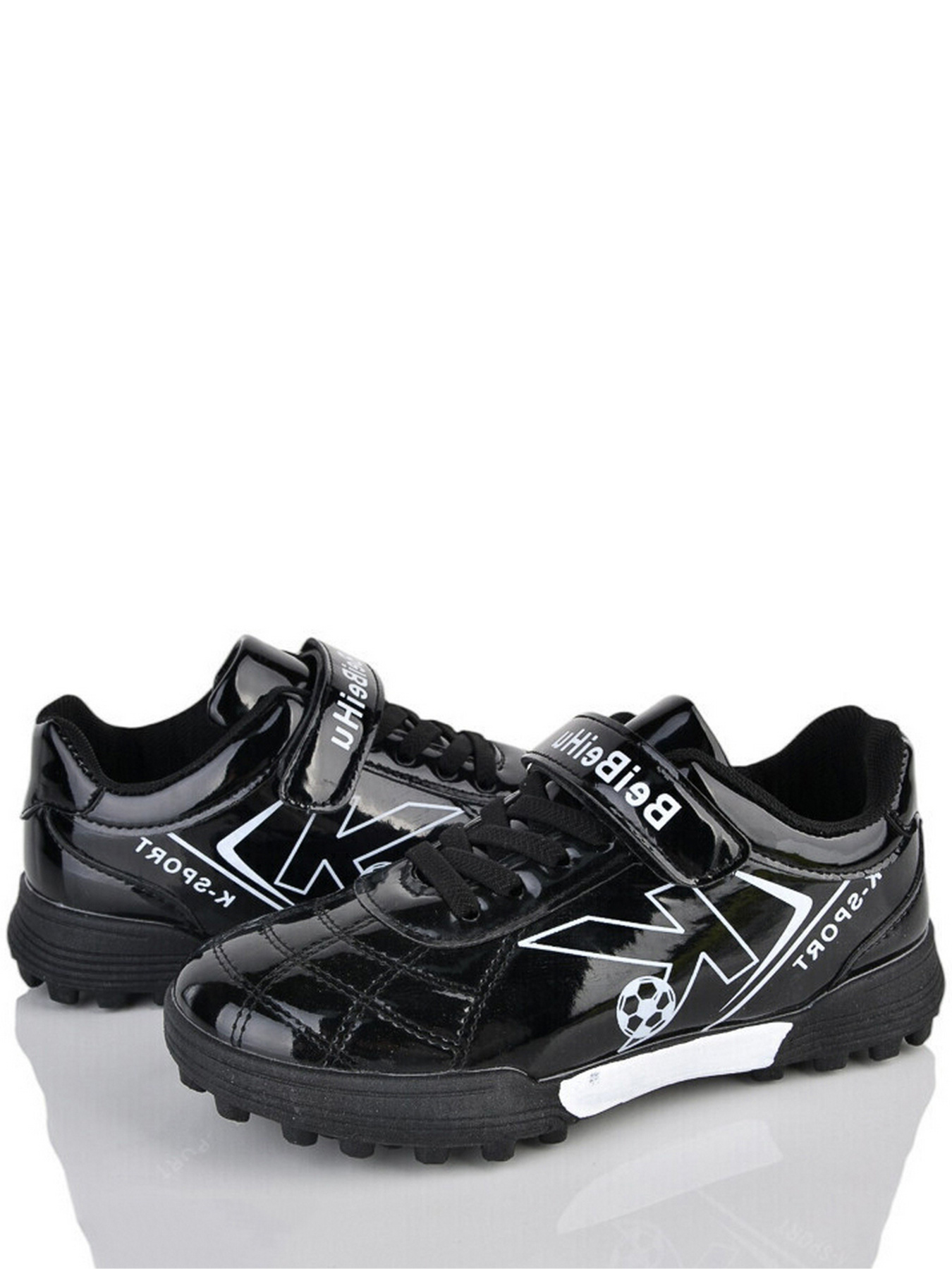 Бутсы Caroc модель HN26-black Фото