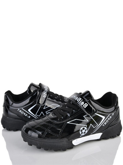 Бутси Caroc модель HN26-black — фото - INTERTOP