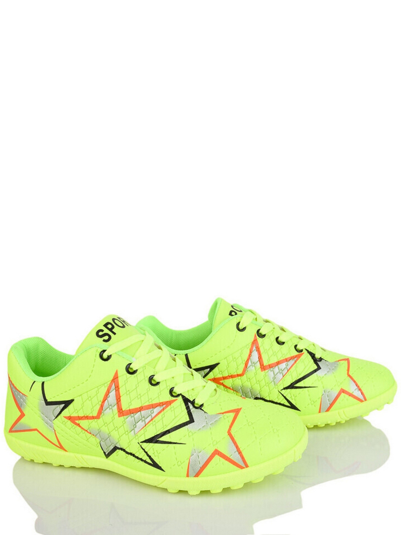 Бутсы Caroc модель HN31-green Фото