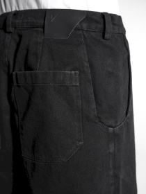 Широкі джинси Act.1 модель SS25161 Фото