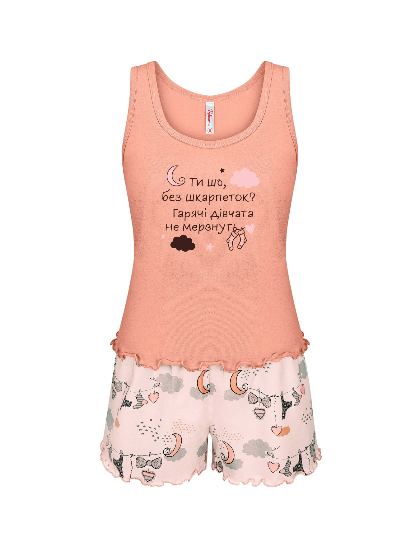 Пижама Roksana модель 3762 Фото