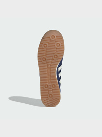 Кросівки Adidas модель JR8789 Фото