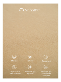 Майка Uniconf модель UFV2001B Фото