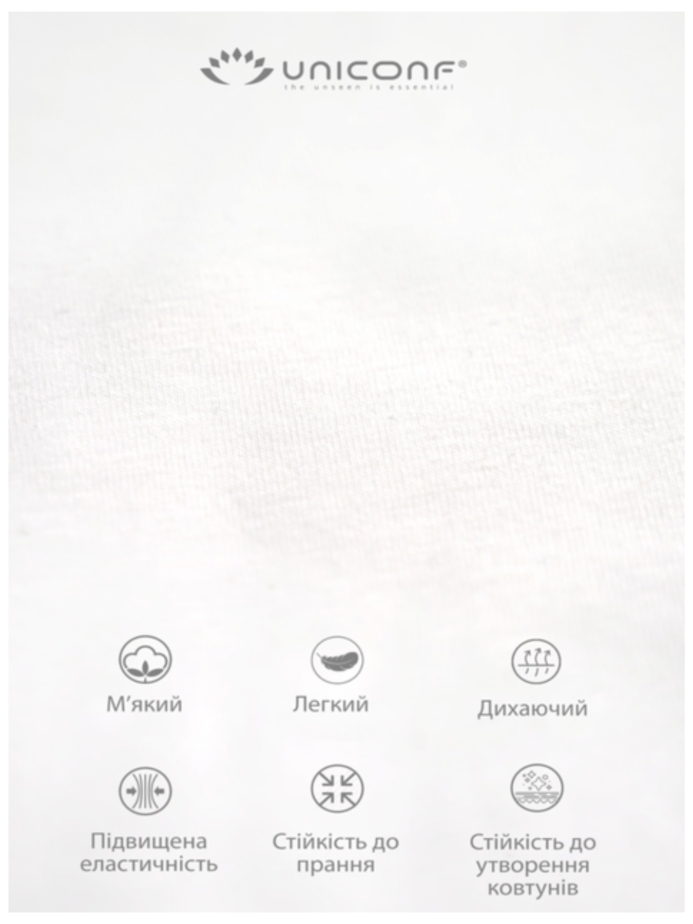 Майка Uniconf модель UMF131W Фото