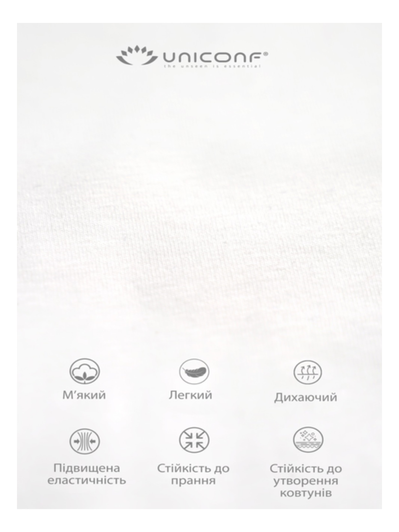 Майка Uniconf модель UMF132W Фото