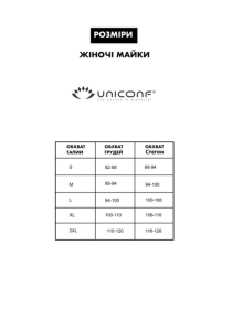 Майка Uniconf модель UMF132W Фото