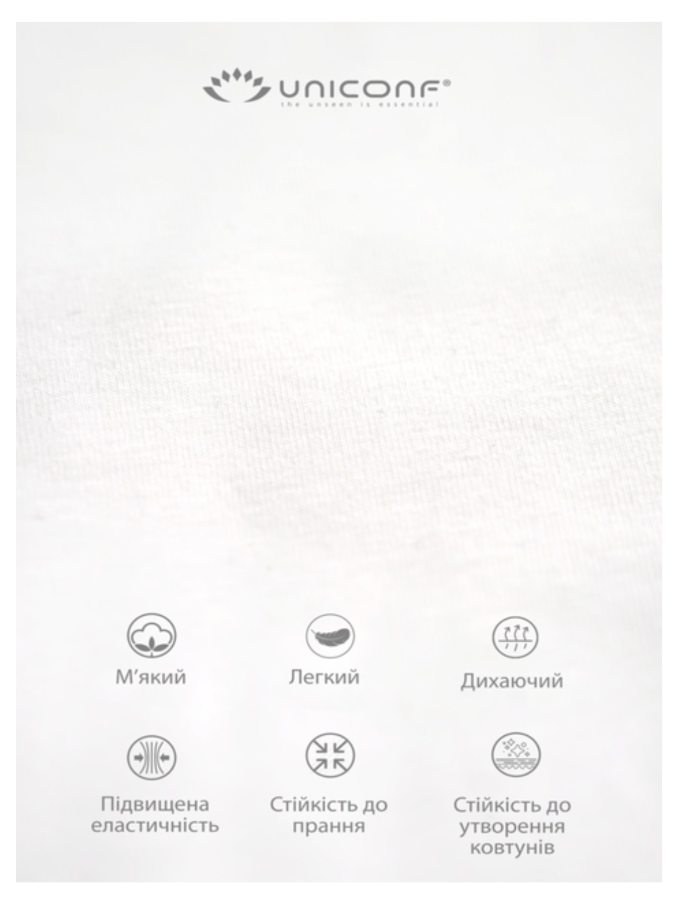 Майка Uniconf модель UMF136W Фото