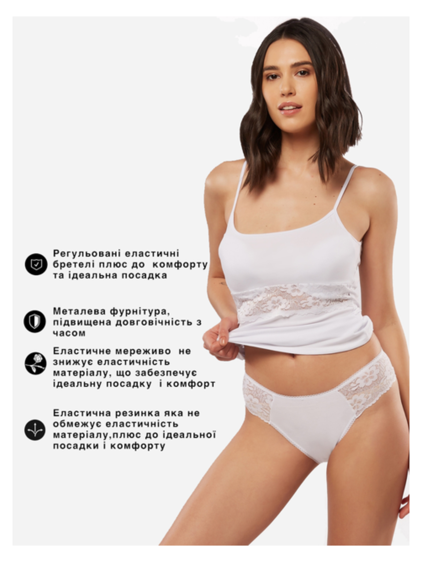 Майка Uniconf модель UMF15W Фото