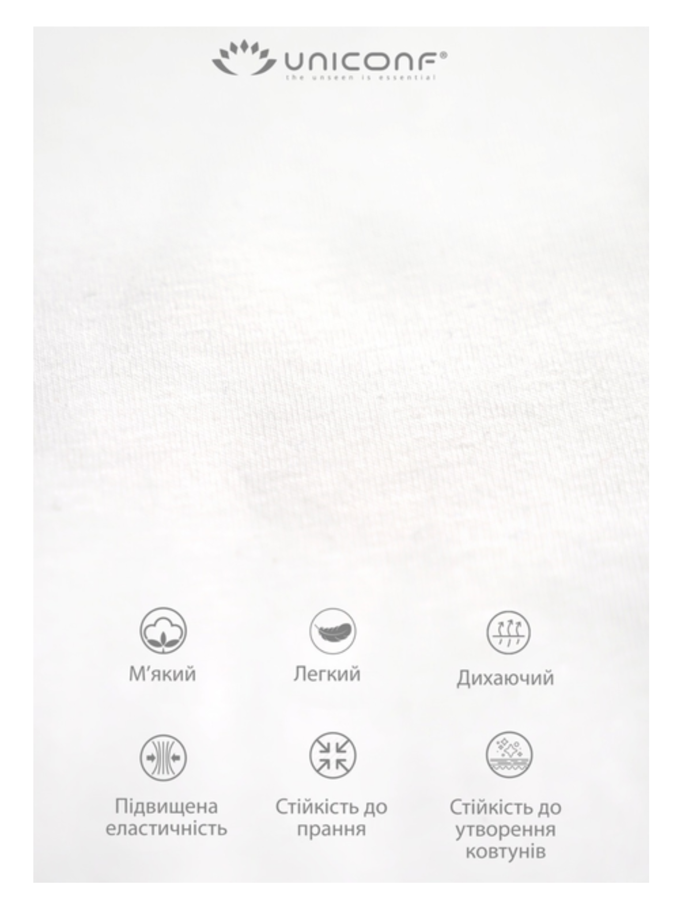 Майка Uniconf модель UMF76W Фото