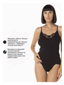 Майка Uniconf модель UMF78B Майка Uniconf модель UMF78B Фото