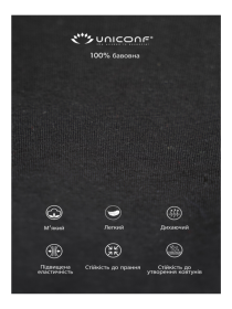 Майка Uniconf модель UMF78B Майка Uniconf модель UMF78B Фото