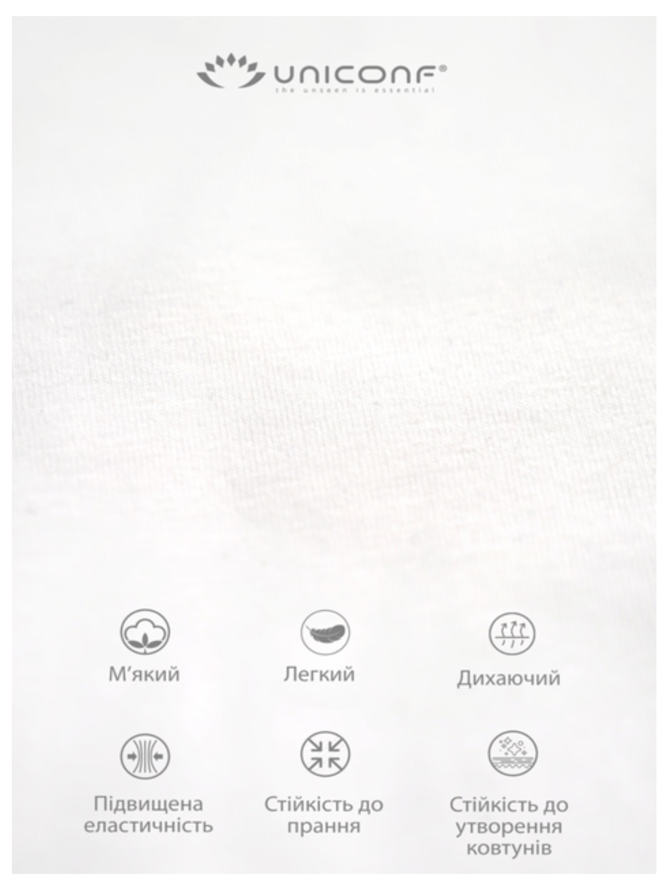 Майка Uniconf модель UMF78W Фото