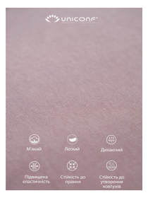 Майка Uniconf модель UMF98DP Майка Uniconf модель UMF98DP Фото
