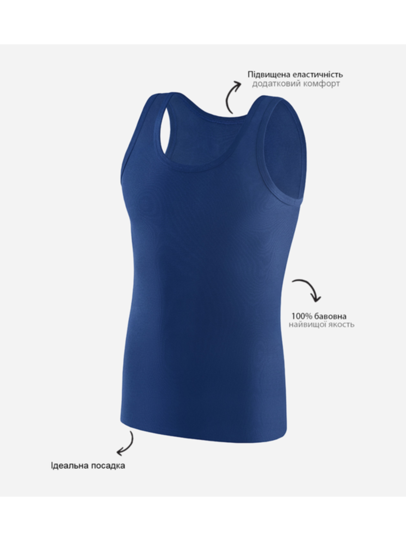 Майка Uniconf модель UUMB31DB Майка Uniconf модель UUMB31DB Фото