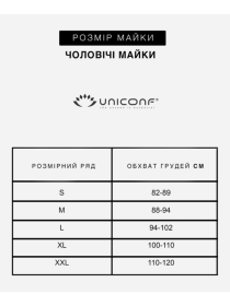 Майка Uniconf модель UUMB31DB Майка Uniconf модель UUMB31DB Фото
