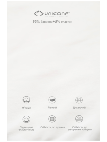 Майка Uniconf модель UMB002SETM Фото