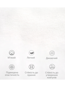 Майка Uniconf модель UUMB311SETM Фото